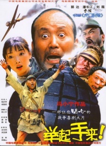 中文字幕25页